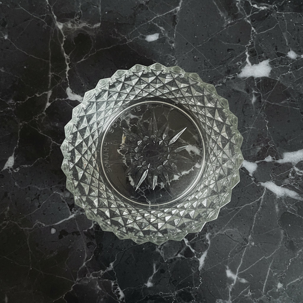 1970s Arcoroc Diamant Sunburst Glass Serving Bowl 4"