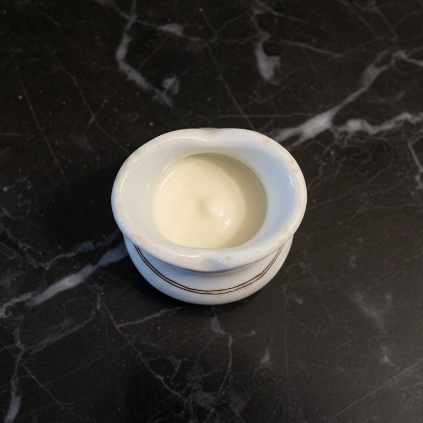 Vintage Culbertson’s Restaurantware Personal Creamer | Vitrified China