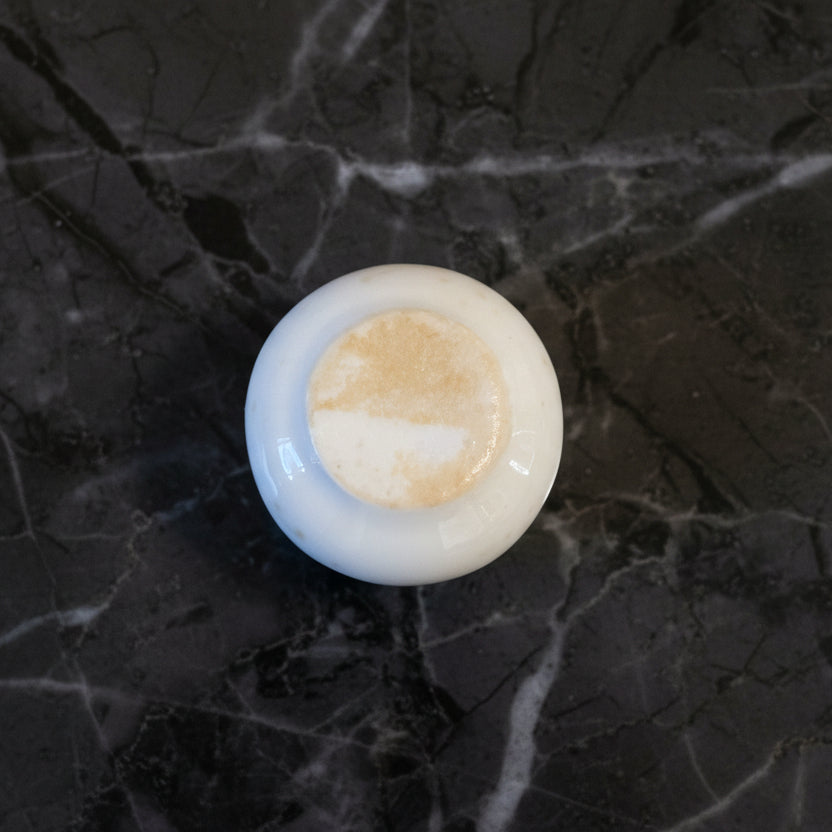 Vintage Culbertson’s Restaurantware Personal Creamer | Vitrified China