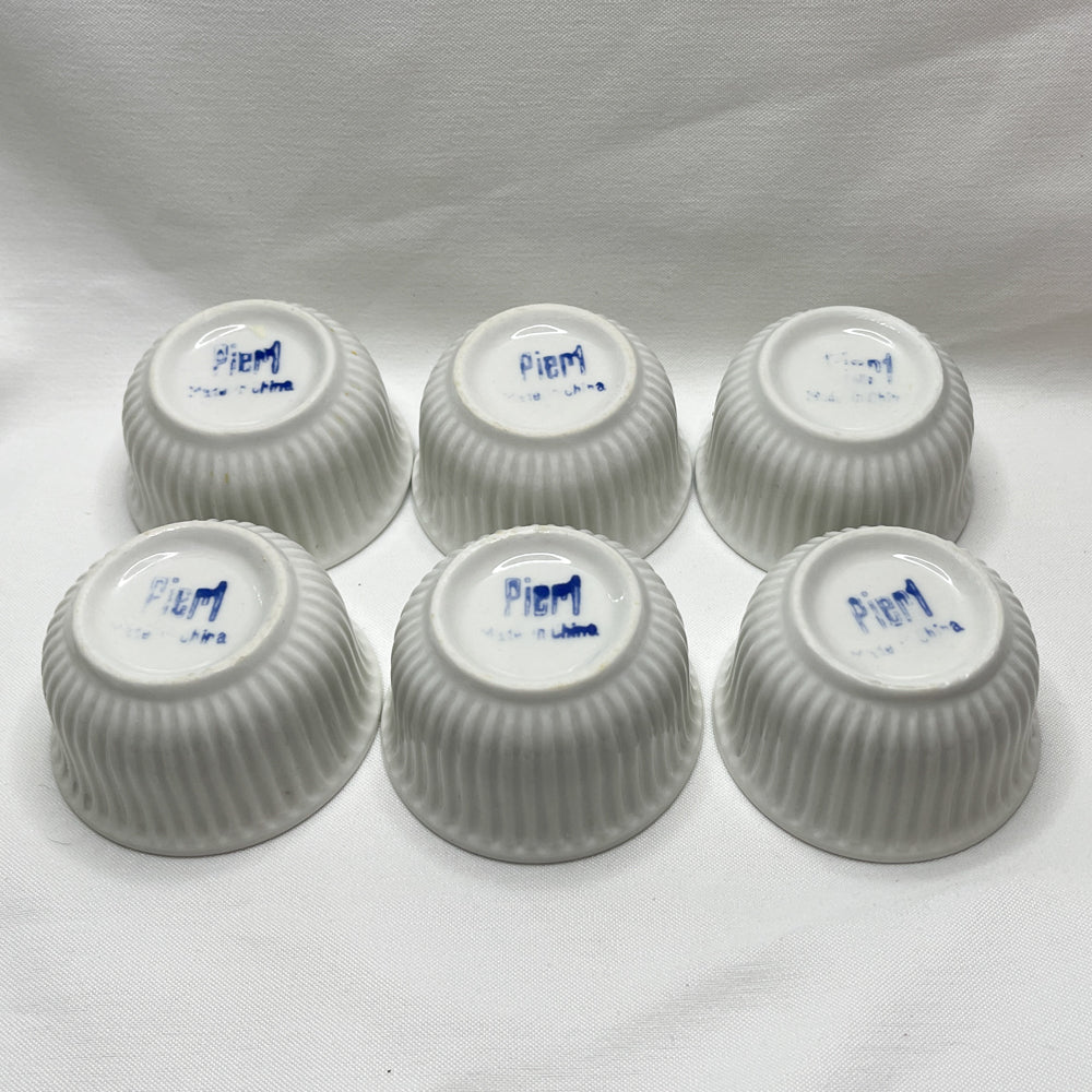 Pier 1 Small White Ramekins - Set of 6