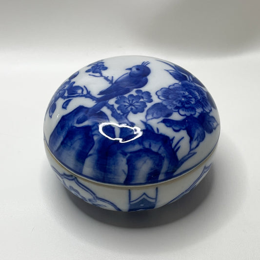 Oriental Trinket Box