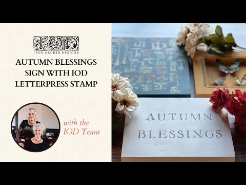 IOD Letterpress Decor Stamp - Iron Orchid Designs